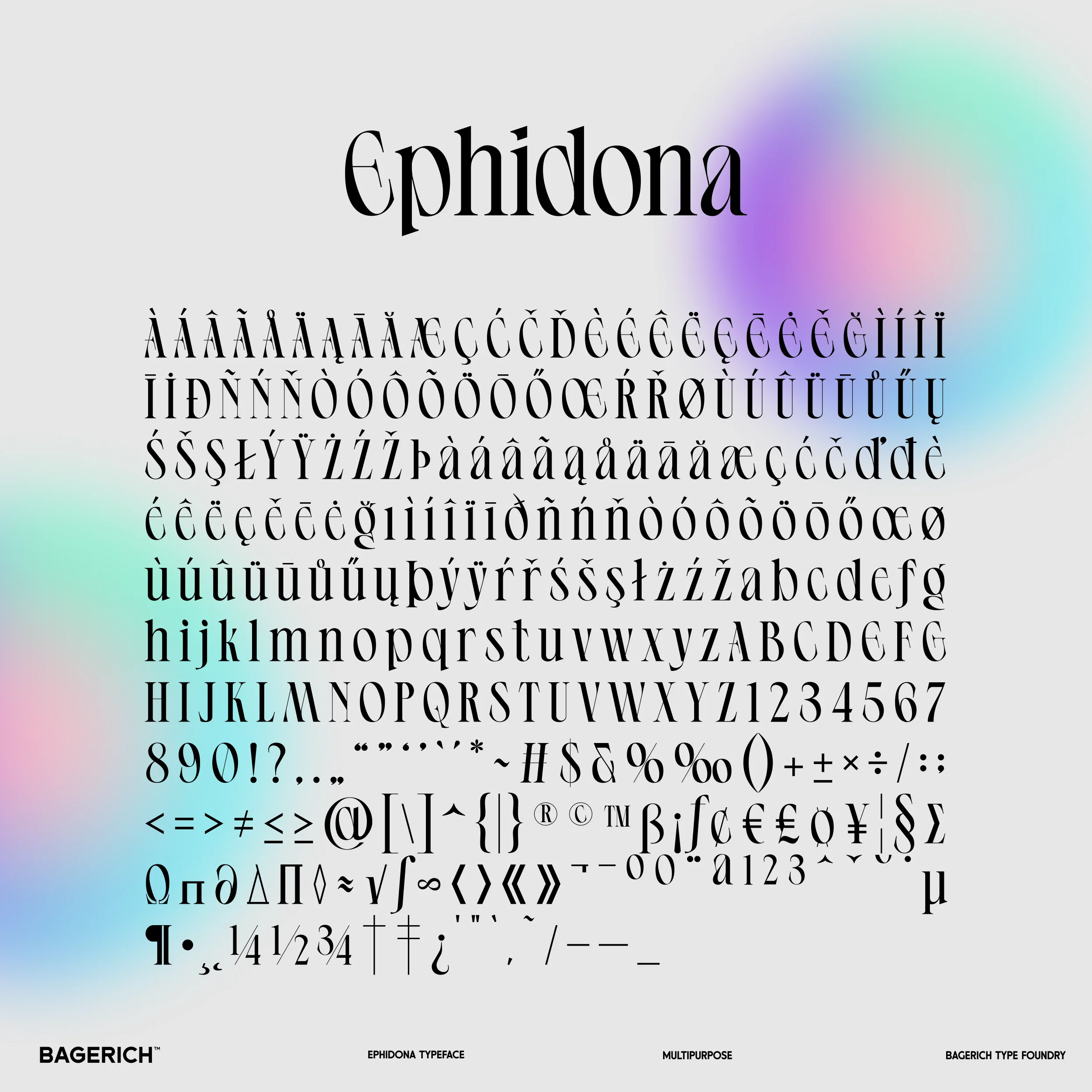 Ephidona - Image 3