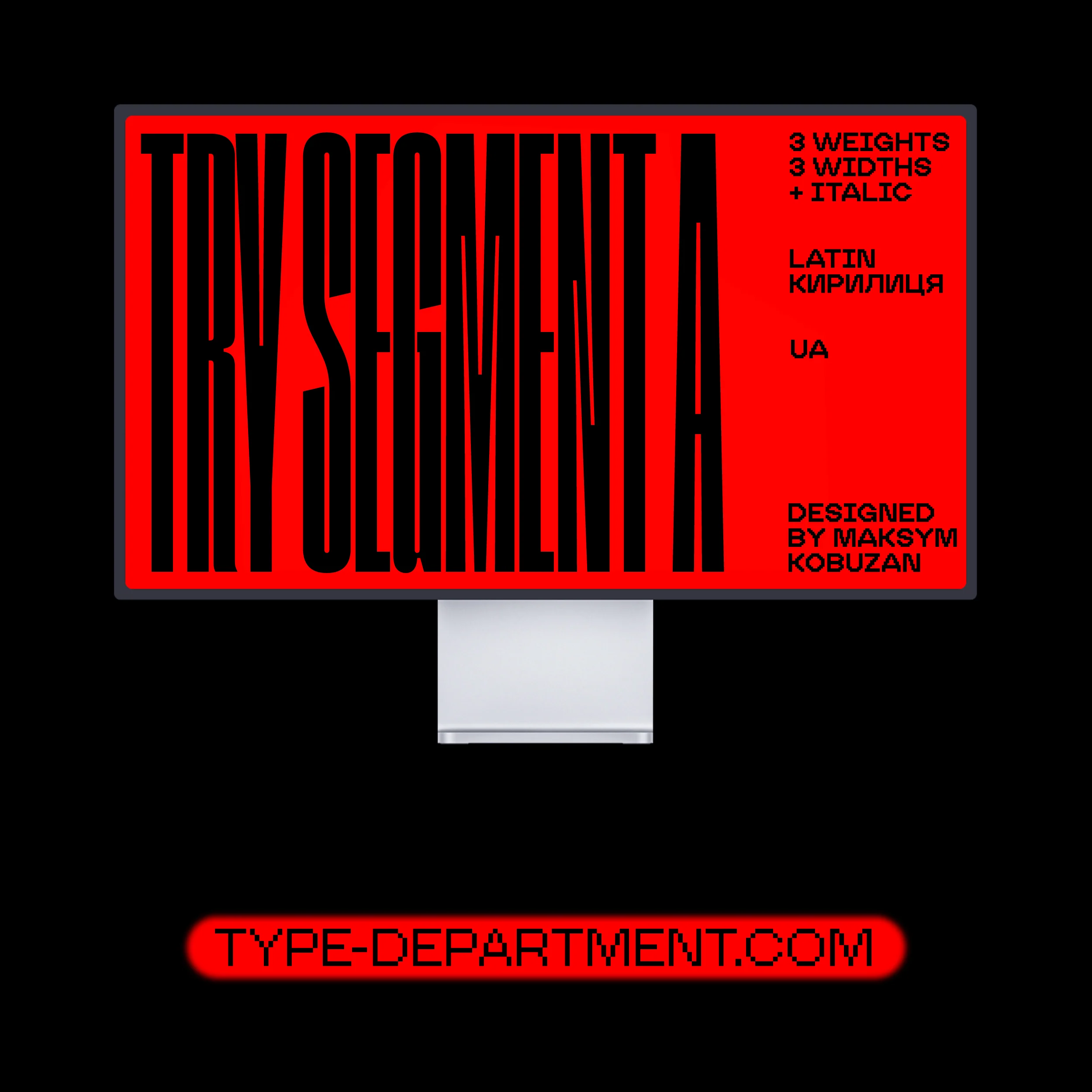 Segment A Condensed - Image 7