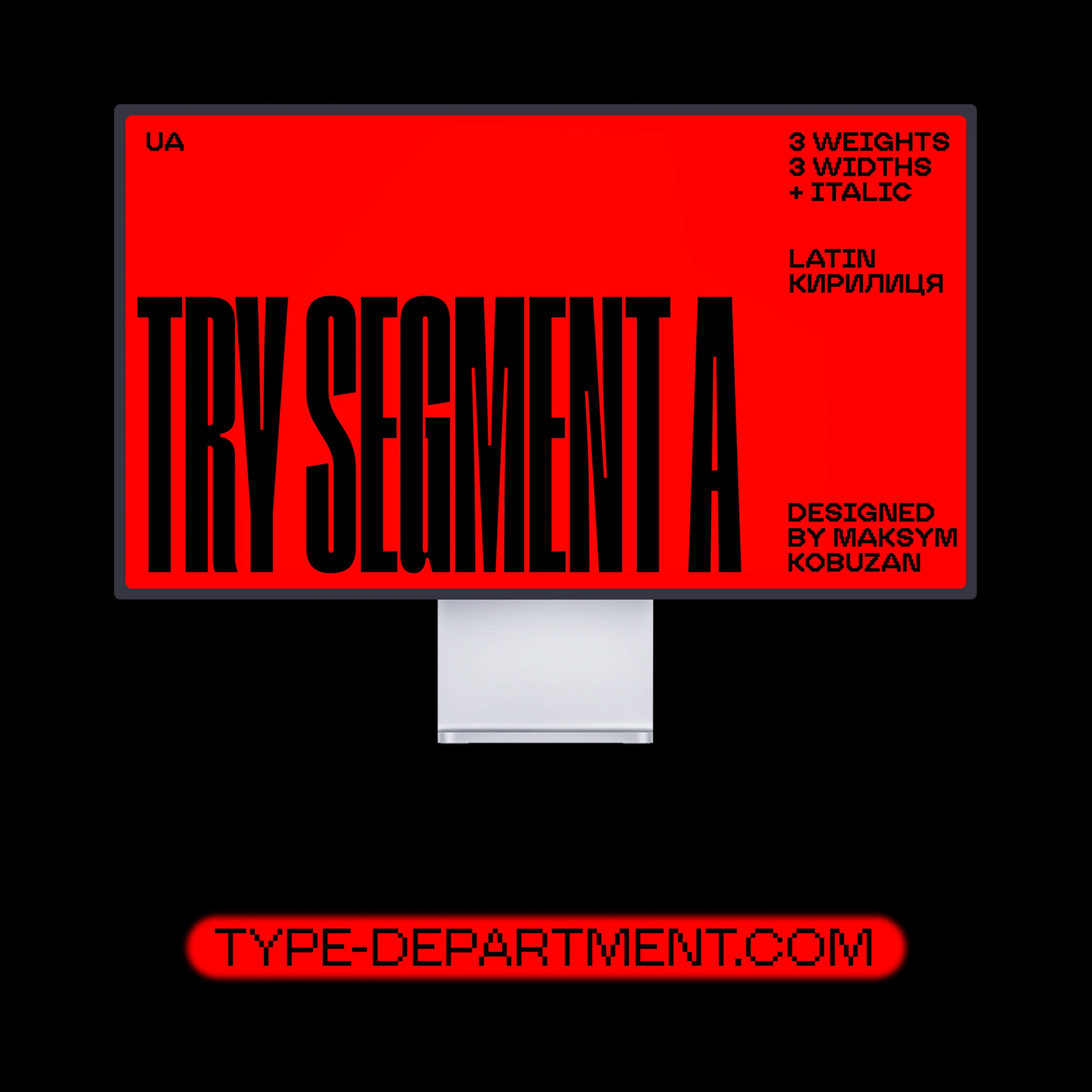 Segment A Narrow - Image 7